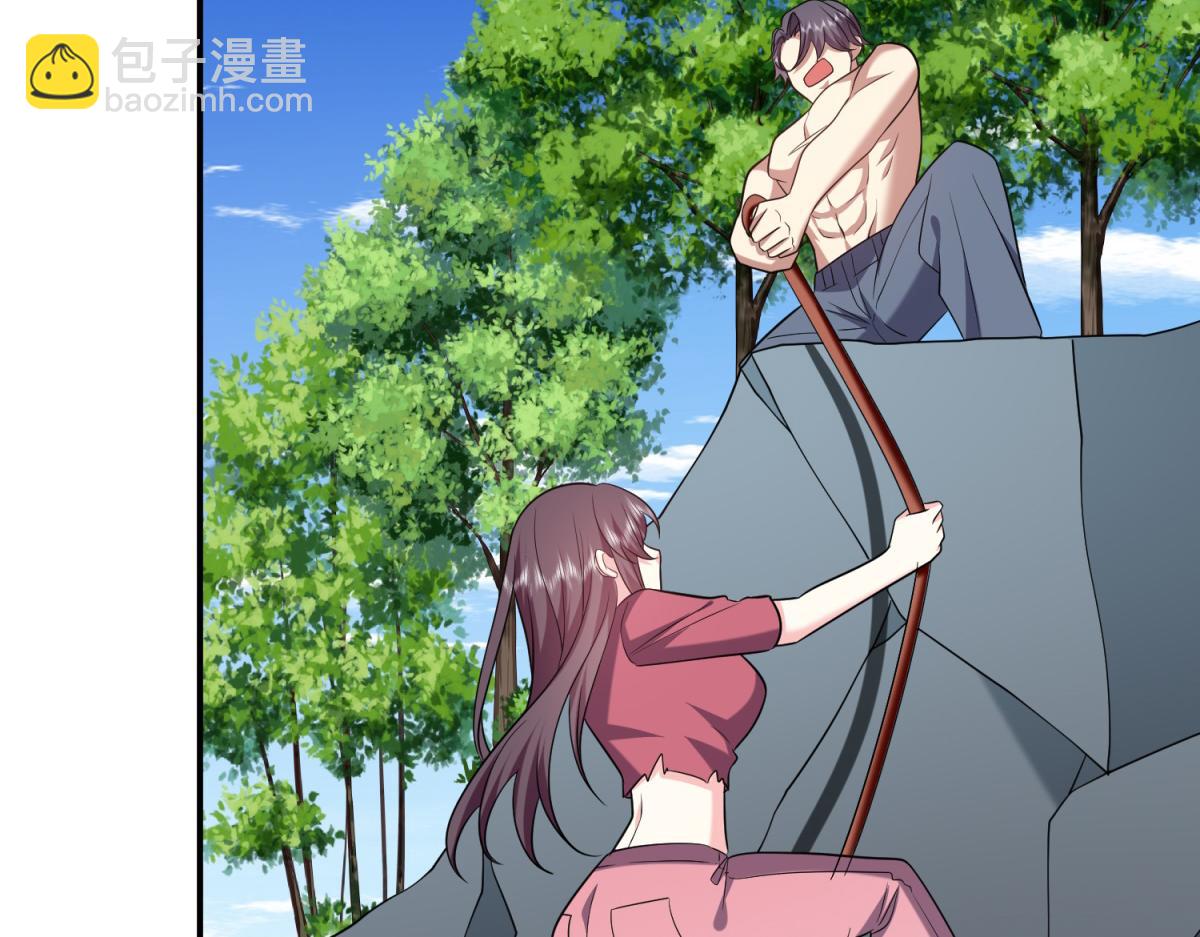 我和空姐荒島求生的日子 - 第14話躲避猛獸(3/3) - 4