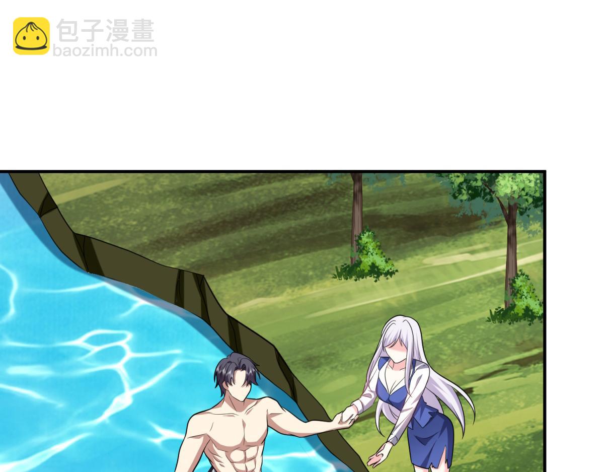 我和空姐荒島求生的日子 - 第14話躲避猛獸(3/3) - 6