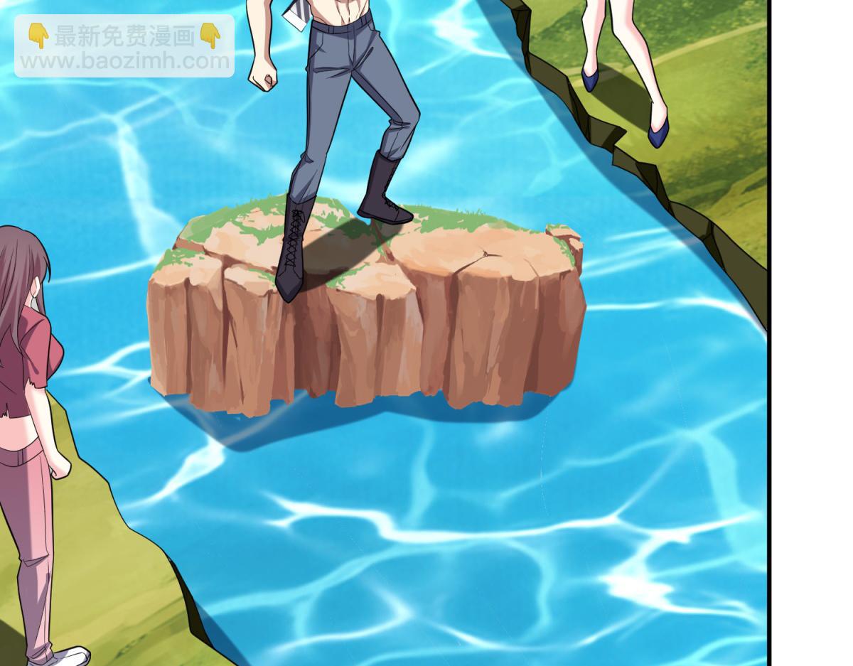 我和空姐荒島求生的日子 - 第14話躲避猛獸(3/3) - 7