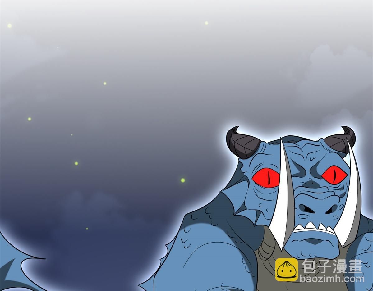 我和空姐荒島求生的日子 - 第14話躲避猛獸(1/3) - 7