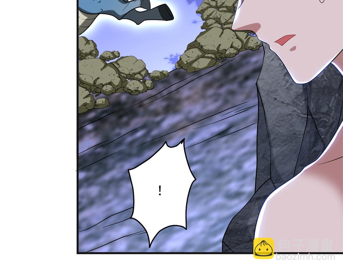 我和空姐荒島求生的日子 - 第14話躲避猛獸(1/3) - 3