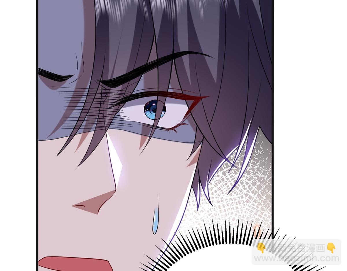 我和空姐荒島求生的日子 - 第14話躲避猛獸(1/3) - 5