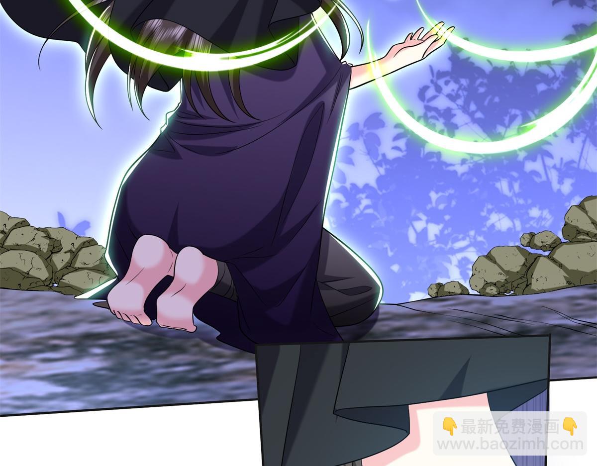 我和空姐荒島求生的日子 - 第14話躲避猛獸(1/3) - 8