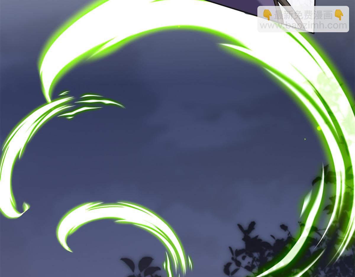 我和空姐荒島求生的日子 - 第14話躲避猛獸(1/3) - 2