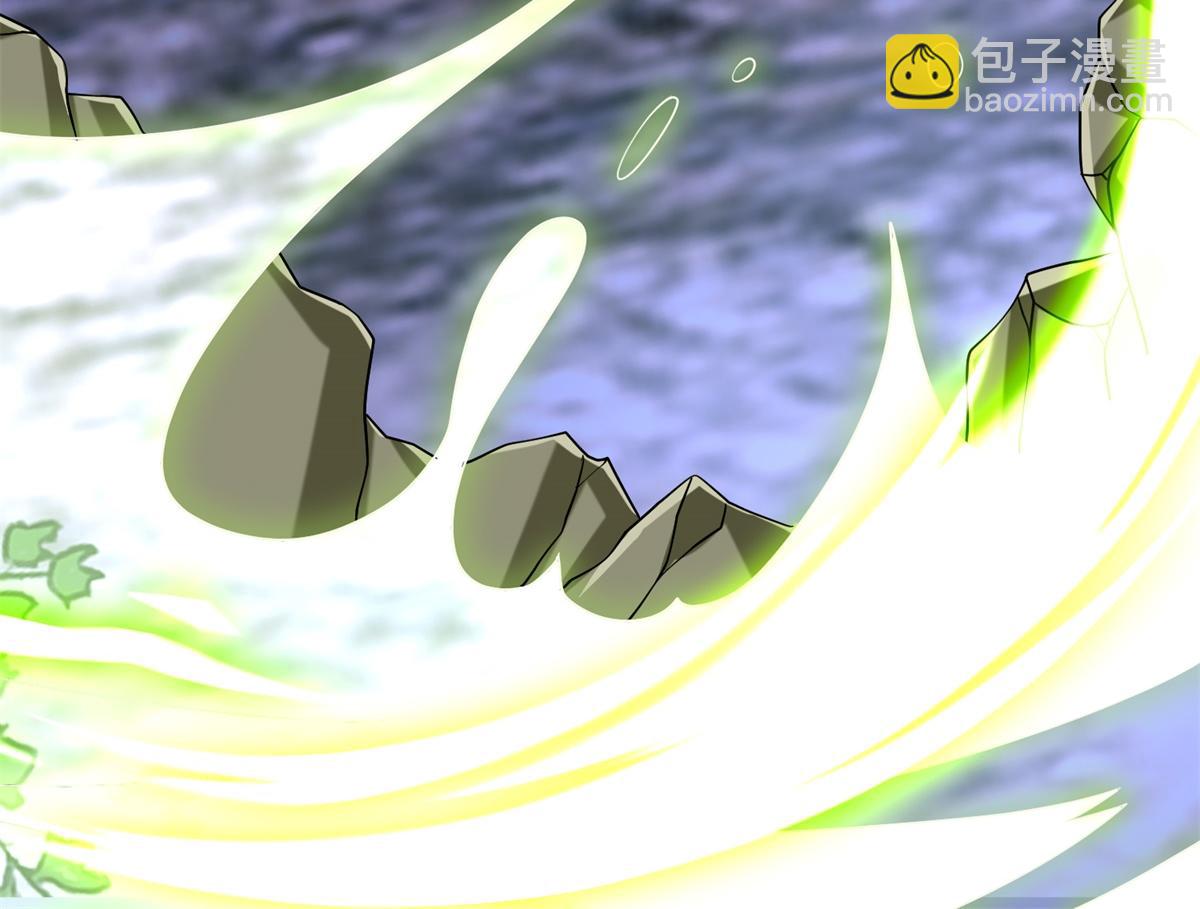 我和空姐荒島求生的日子 - 第14話躲避猛獸(1/3) - 5