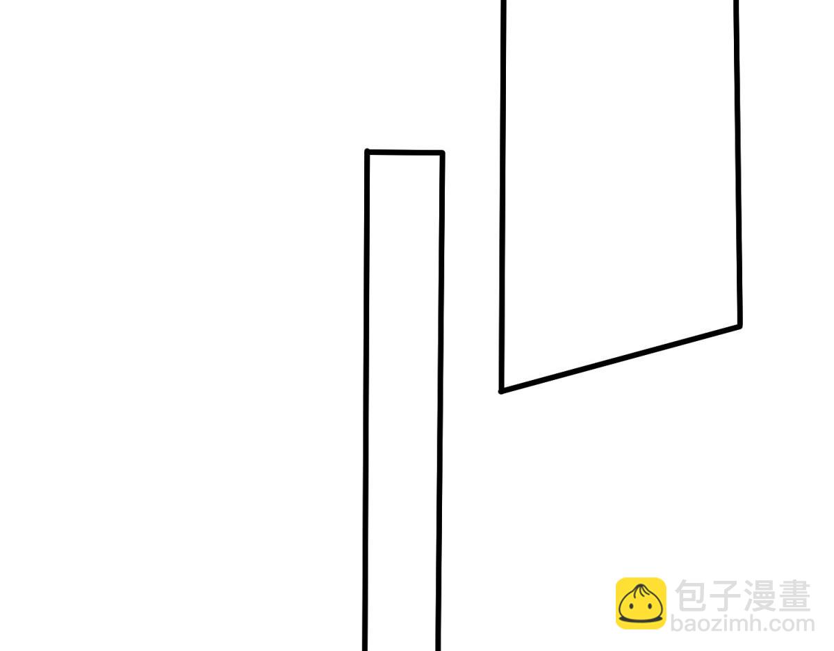 我和空姐荒島求生的日子 - 第14話躲避猛獸(1/3) - 3