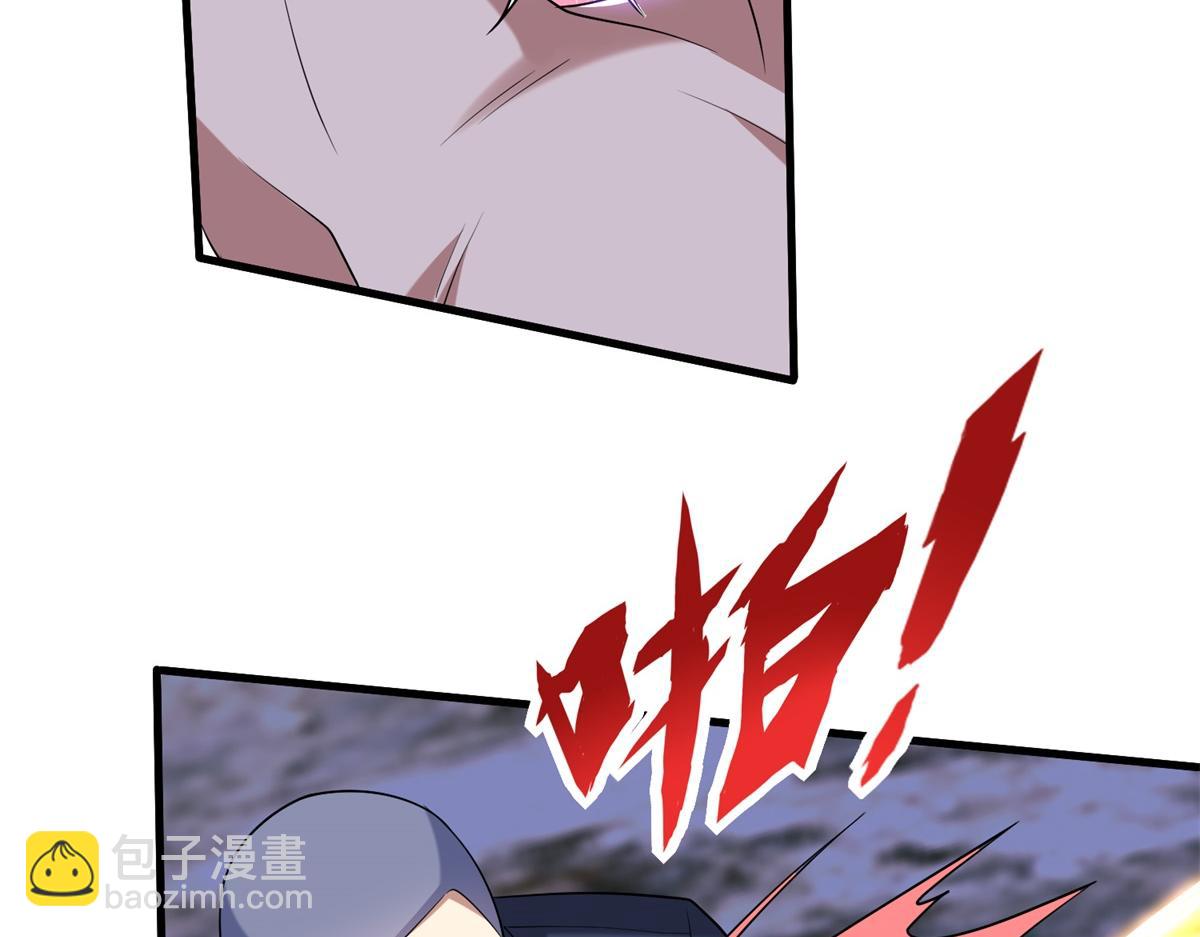 我和空姐荒島求生的日子 - 第14話躲避猛獸(1/3) - 5