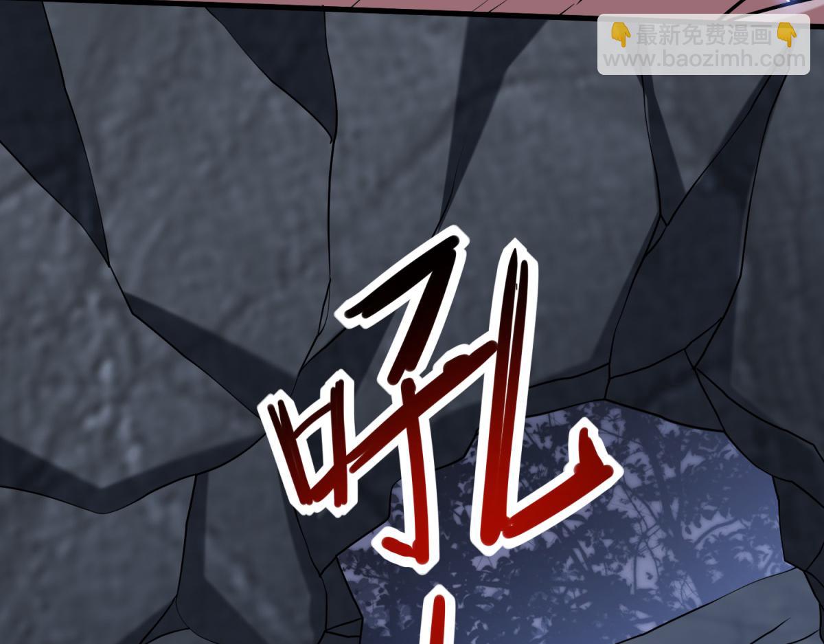 我和空姐荒島求生的日子 - 第14話躲避猛獸(2/3) - 6