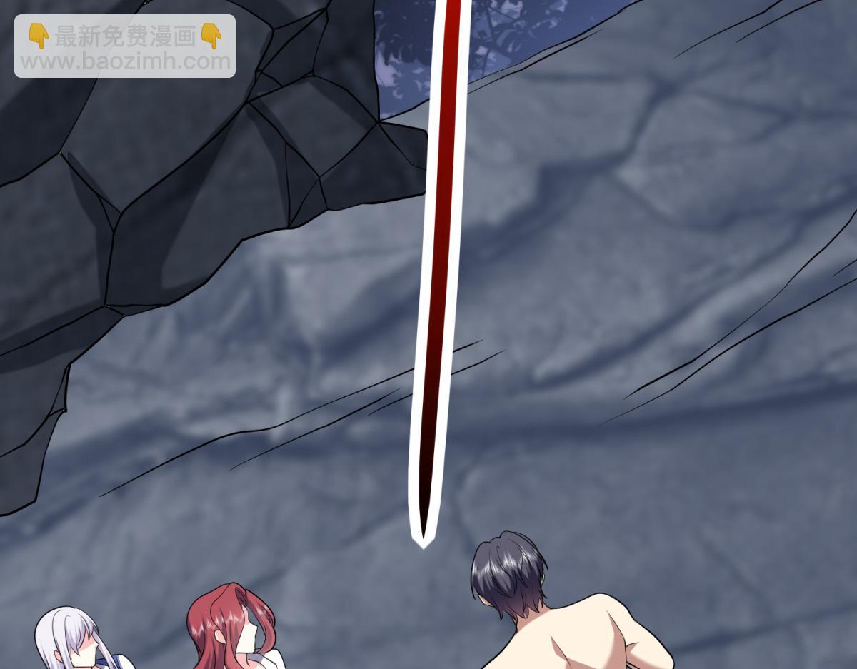 我和空姐荒島求生的日子 - 第14話躲避猛獸(2/3) - 7