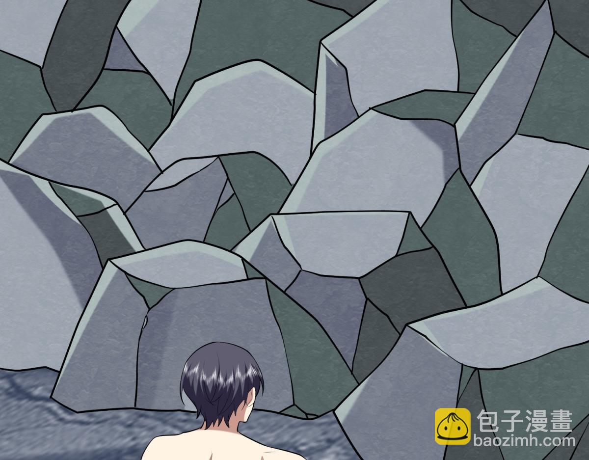 我和空姐荒島求生的日子 - 第14話躲避猛獸(2/3) - 1