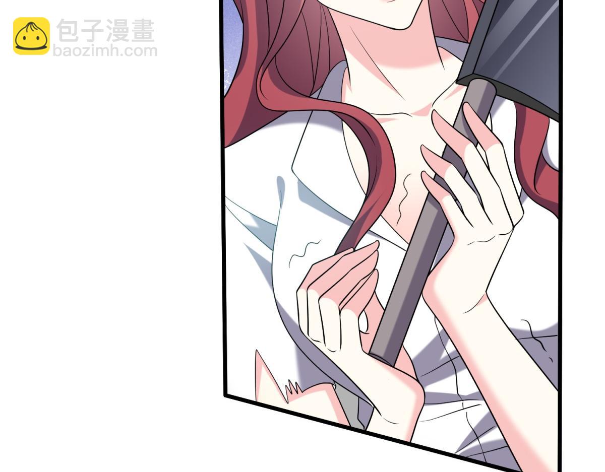 我和空姐荒島求生的日子 - 第14話躲避猛獸(2/3) - 5