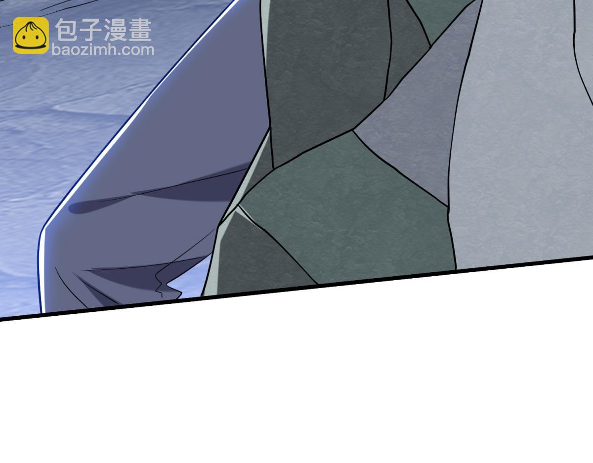 我和空姐荒島求生的日子 - 第14話躲避猛獸(2/3) - 2