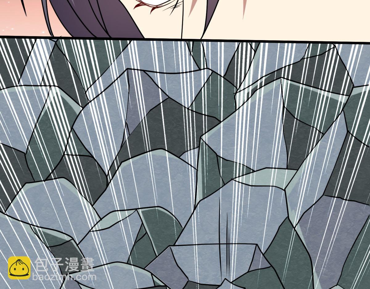 我和空姐荒島求生的日子 - 第14話躲避猛獸(2/3) - 6