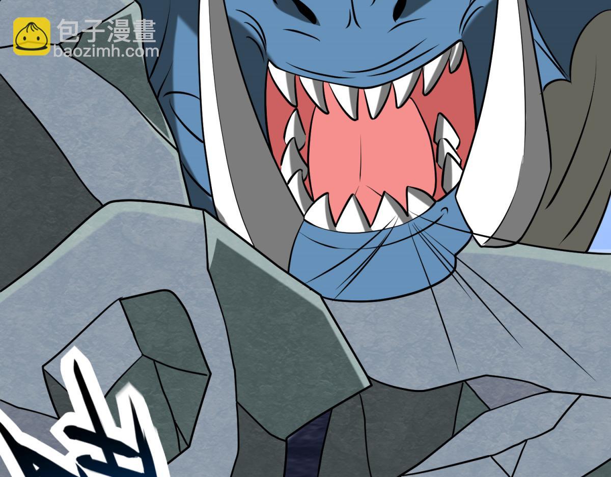 我和空姐荒島求生的日子 - 第14話躲避猛獸(2/3) - 6