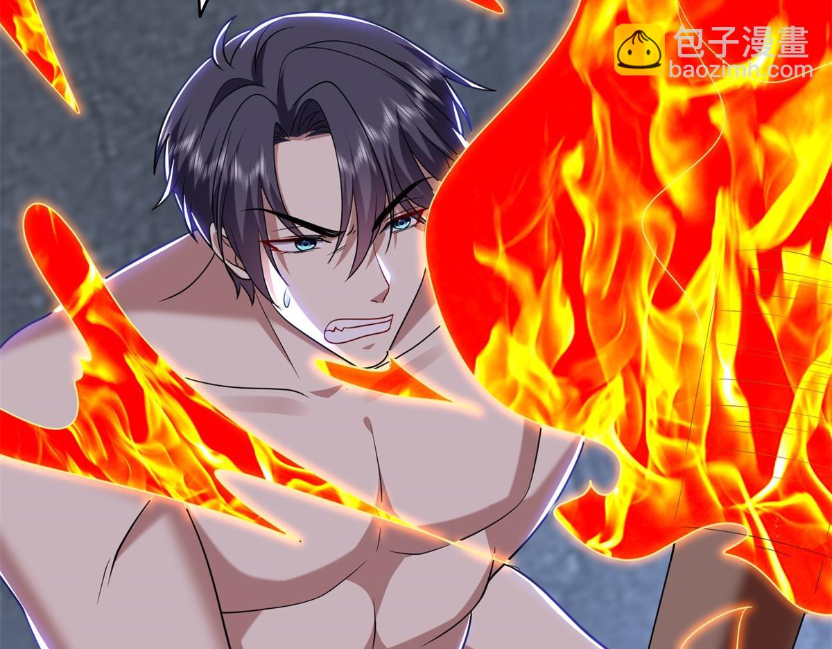 我和空姐荒島求生的日子 - 第14話躲避猛獸(2/3) - 4