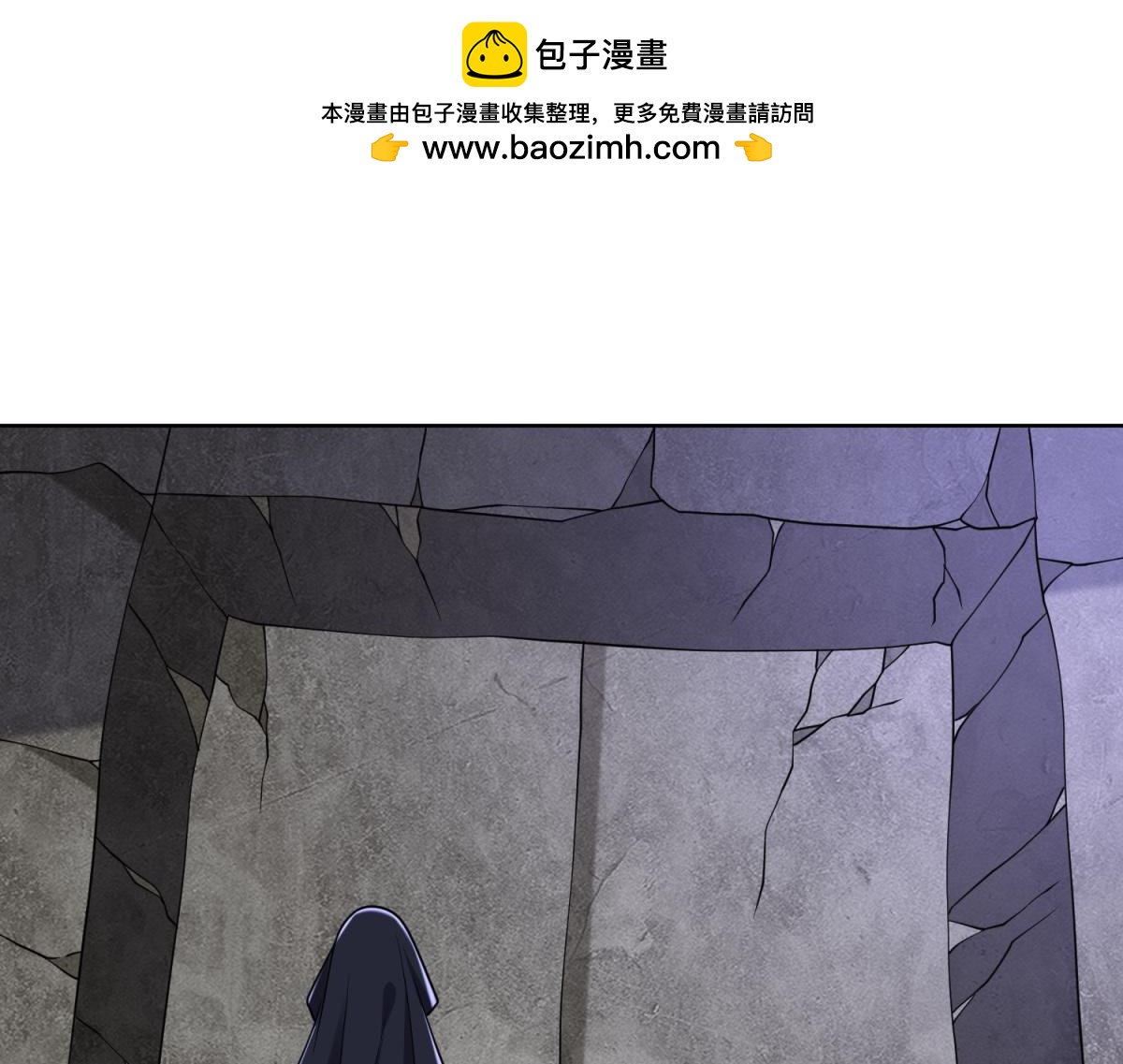 我和空姐荒島求生的日子 - 第16話神選之子(1/3) - 1