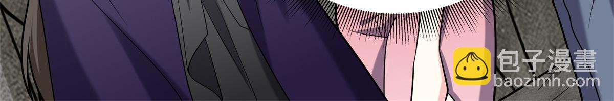 我和空姐荒島求生的日子 - 第16話神選之子(3/3) - 1