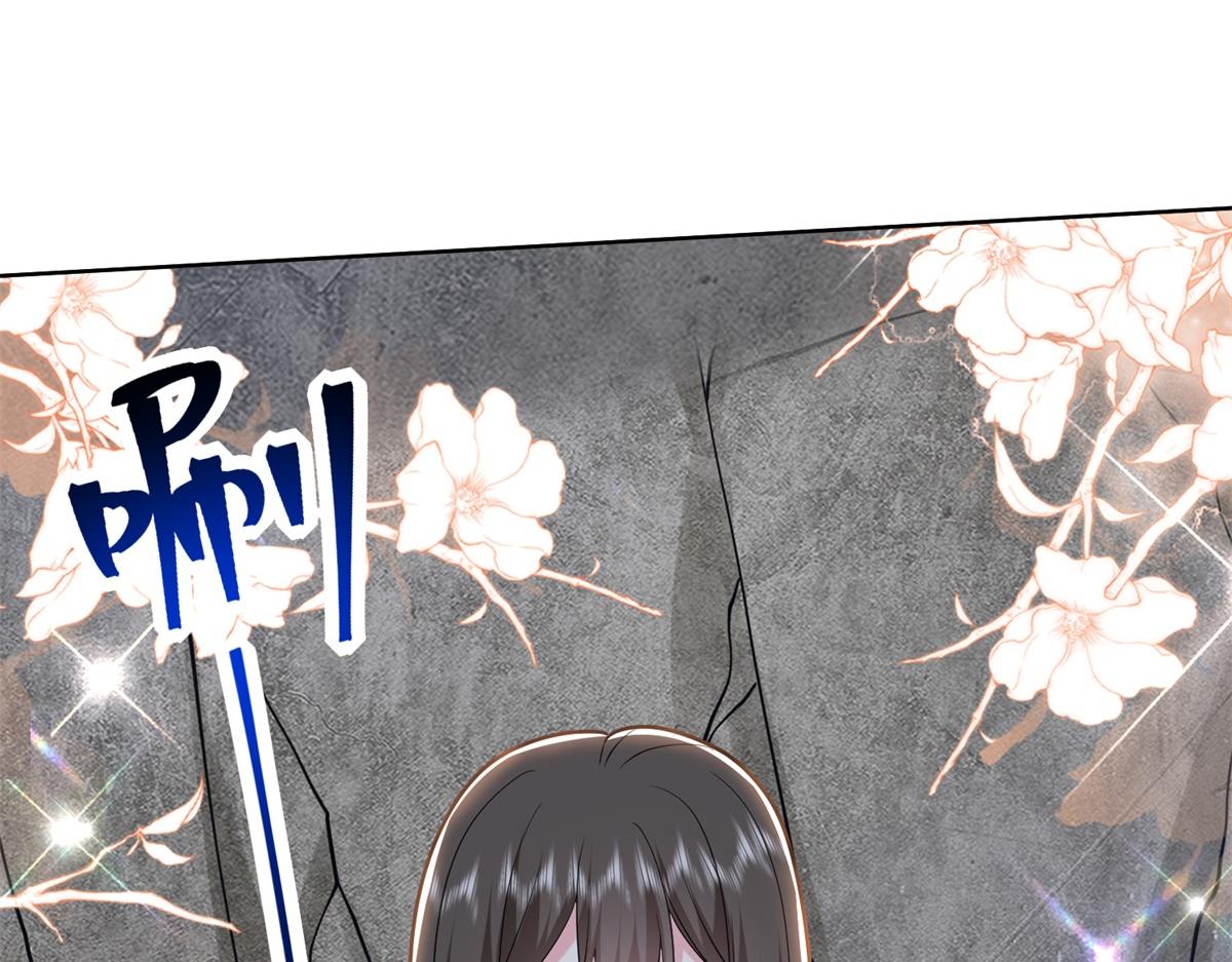 我和空姐荒島求生的日子 - 第16話神選之子(3/3) - 4