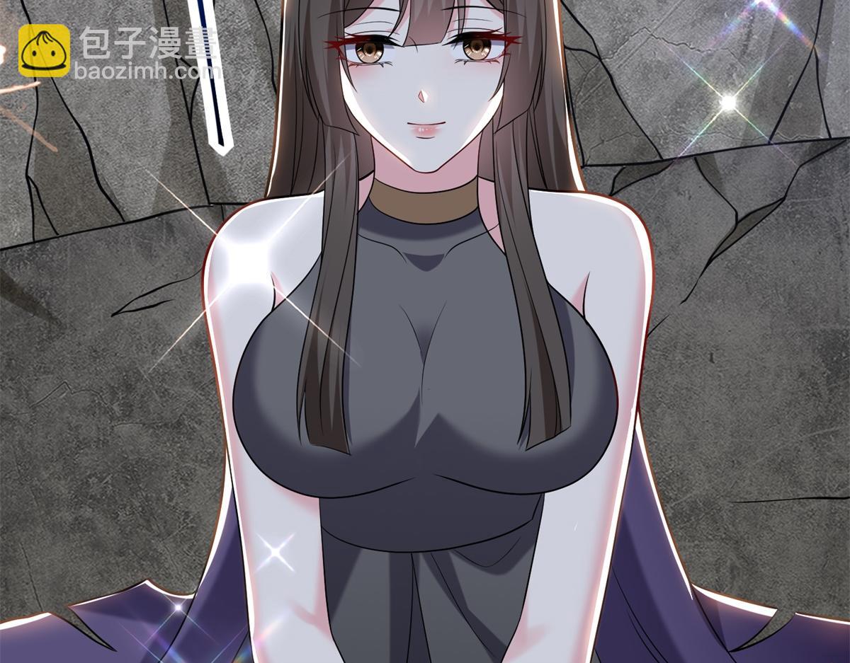 我和空姐荒島求生的日子 - 第16話神選之子(3/3) - 5