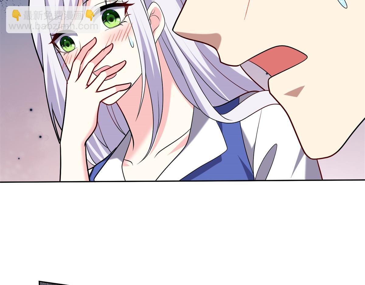 我和空姐荒島求生的日子 - 第16話神選之子(3/3) - 1