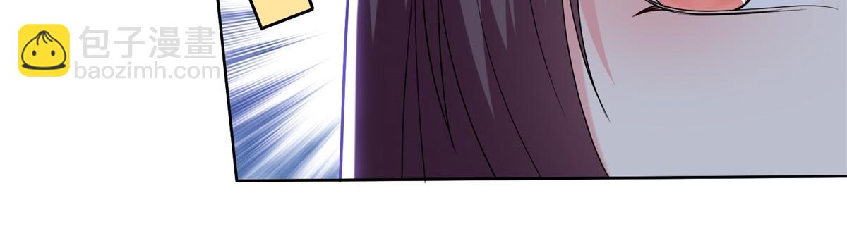 我和空姐荒島求生的日子 - 第16話神選之子(3/3) - 3