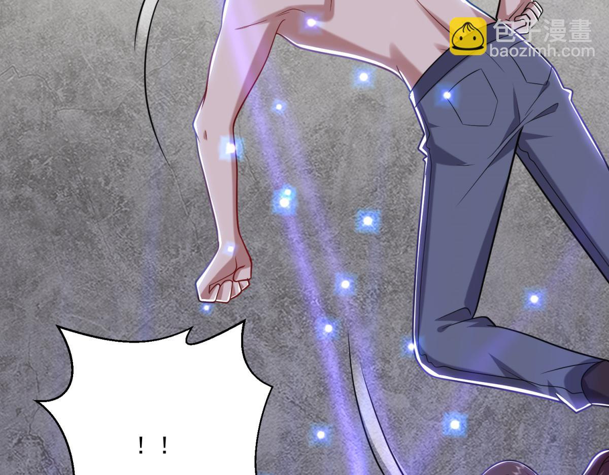 我和空姐荒島求生的日子 - 第16話神選之子(3/3) - 3