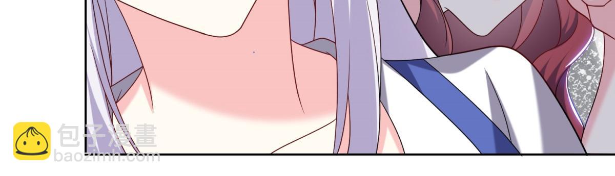 我和空姐荒島求生的日子 - 第16話神選之子(1/3) - 8