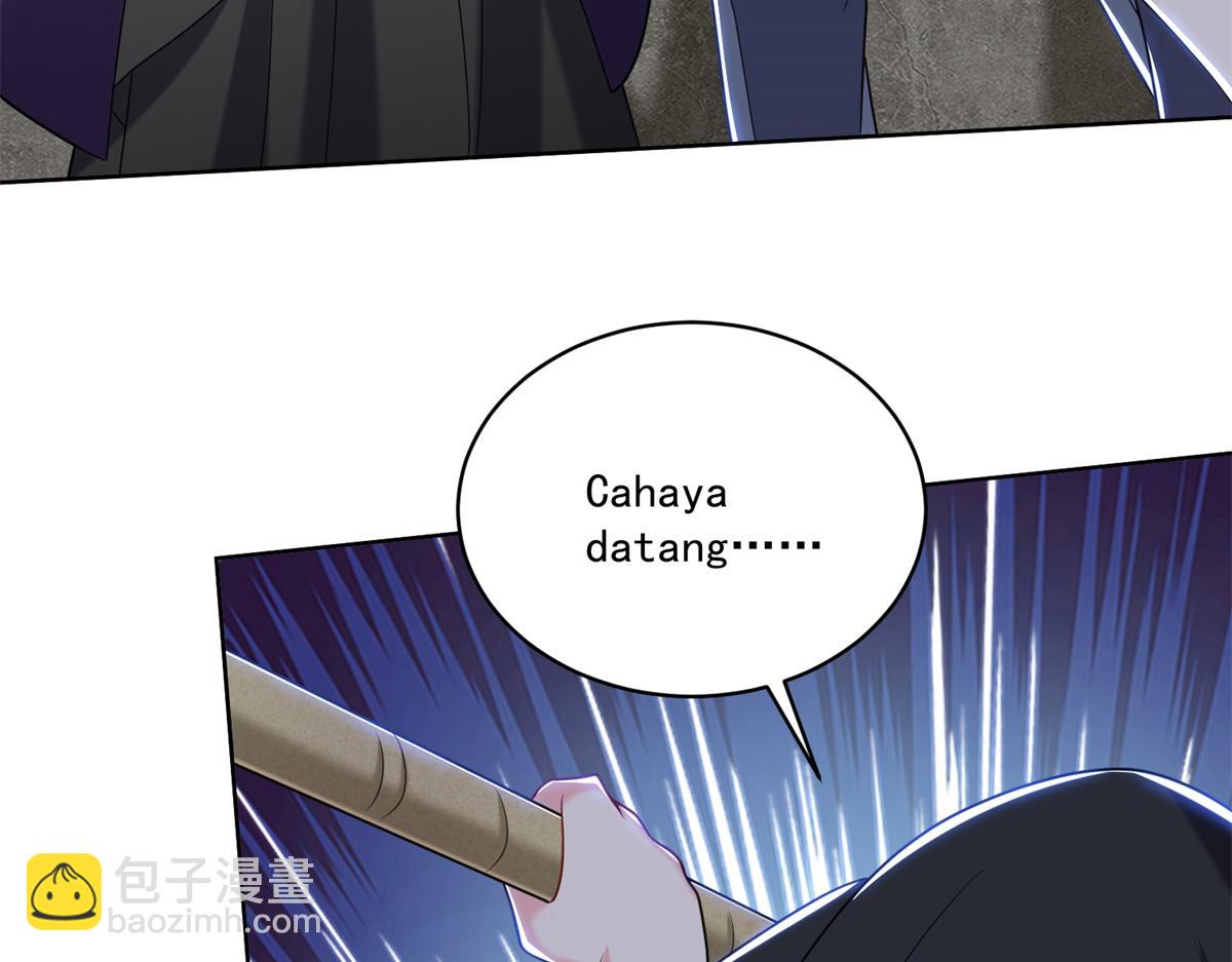 我和空姐荒島求生的日子 - 第16話神選之子(1/3) - 3