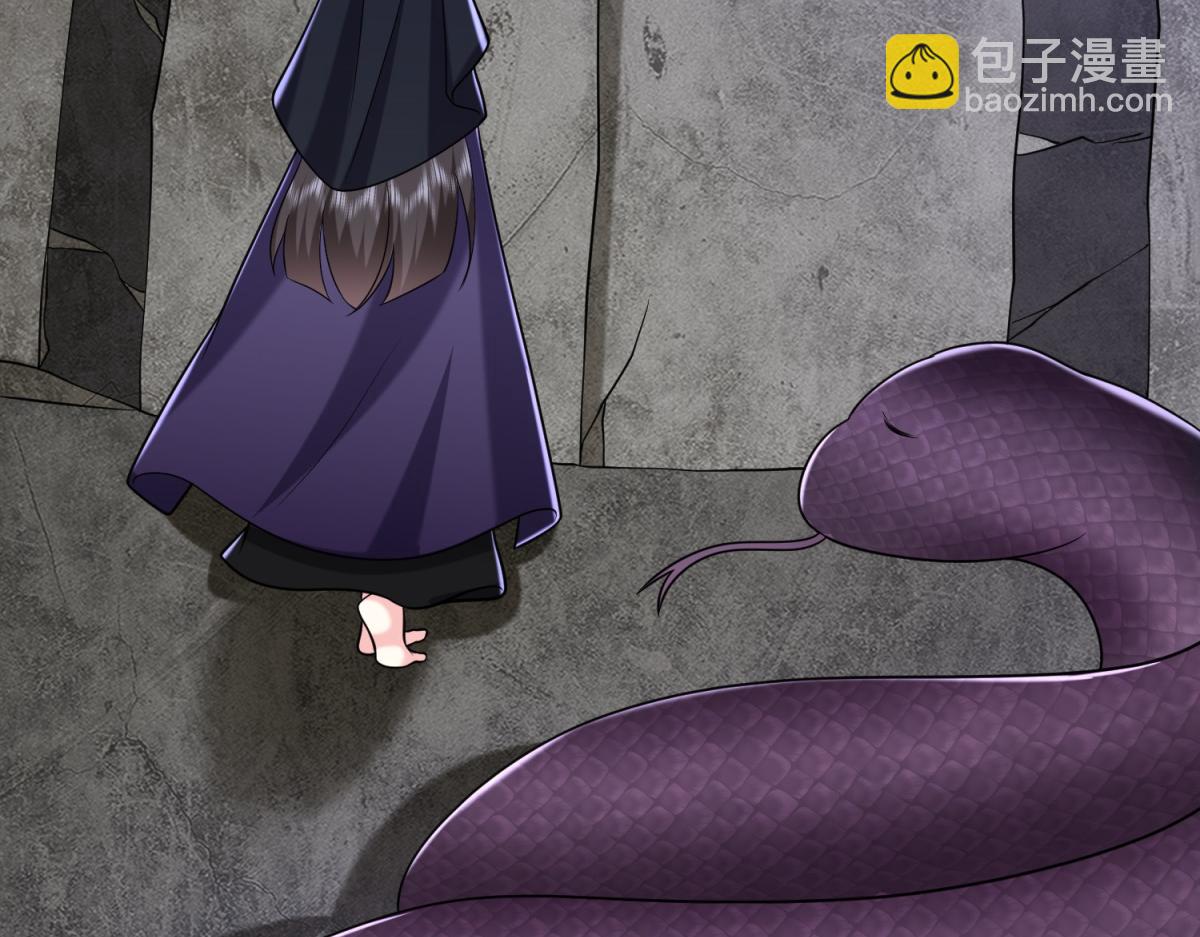 我和空姐荒島求生的日子 - 第16話神選之子(1/3) - 2