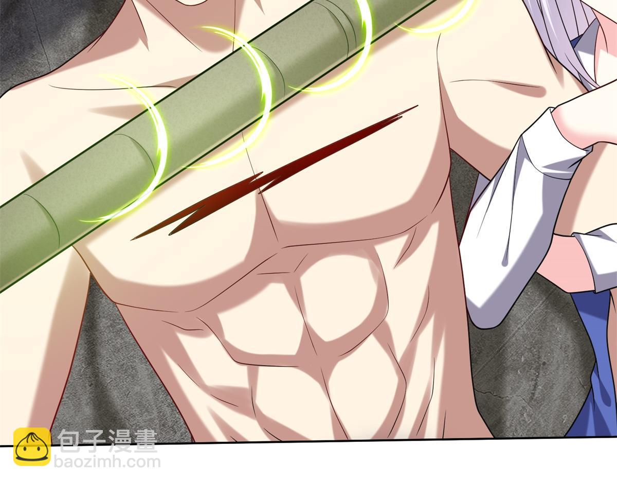 我和空姐荒島求生的日子 - 第16話神選之子(1/3) - 7