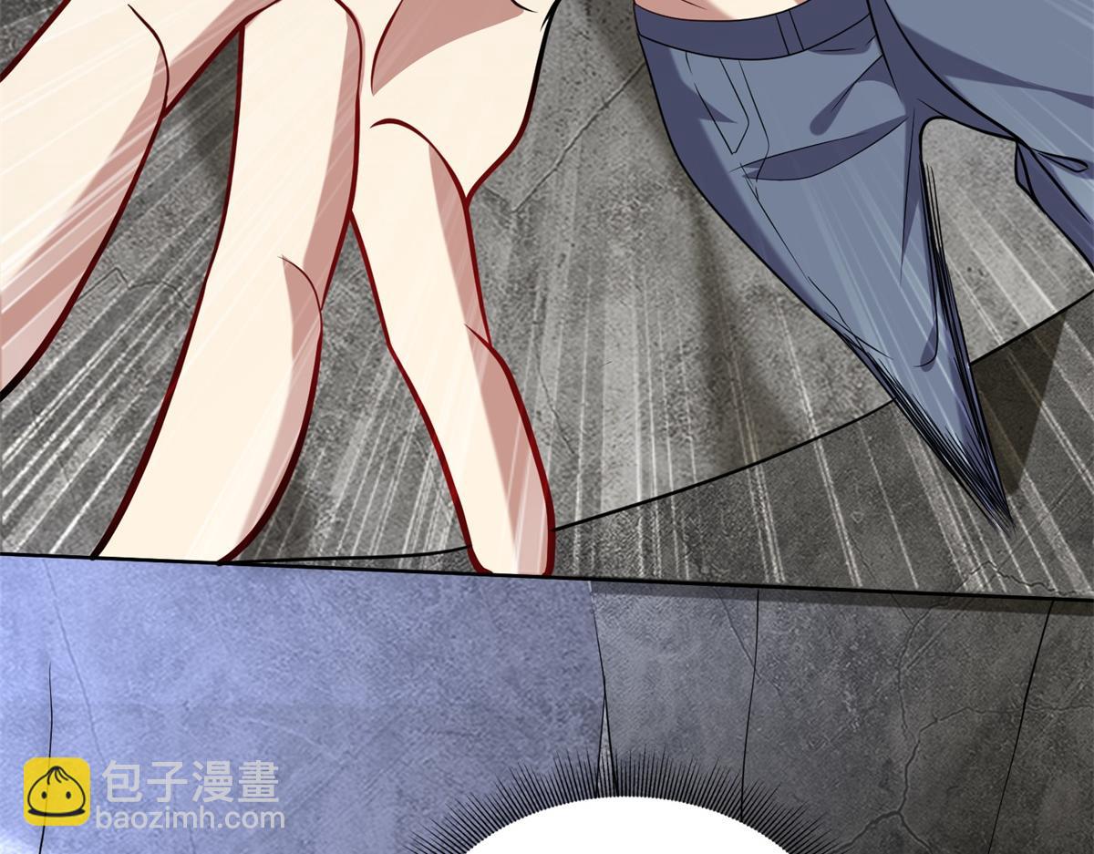 我和空姐荒島求生的日子 - 第16話神選之子(1/3) - 3