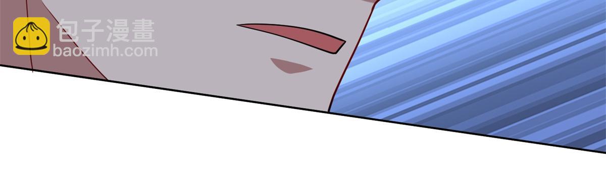 我和空姐荒島求生的日子 - 第16話神選之子(1/3) - 8