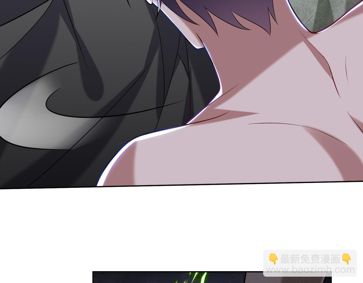 我和空姐荒島求生的日子 - 第16話神選之子(1/3) - 3