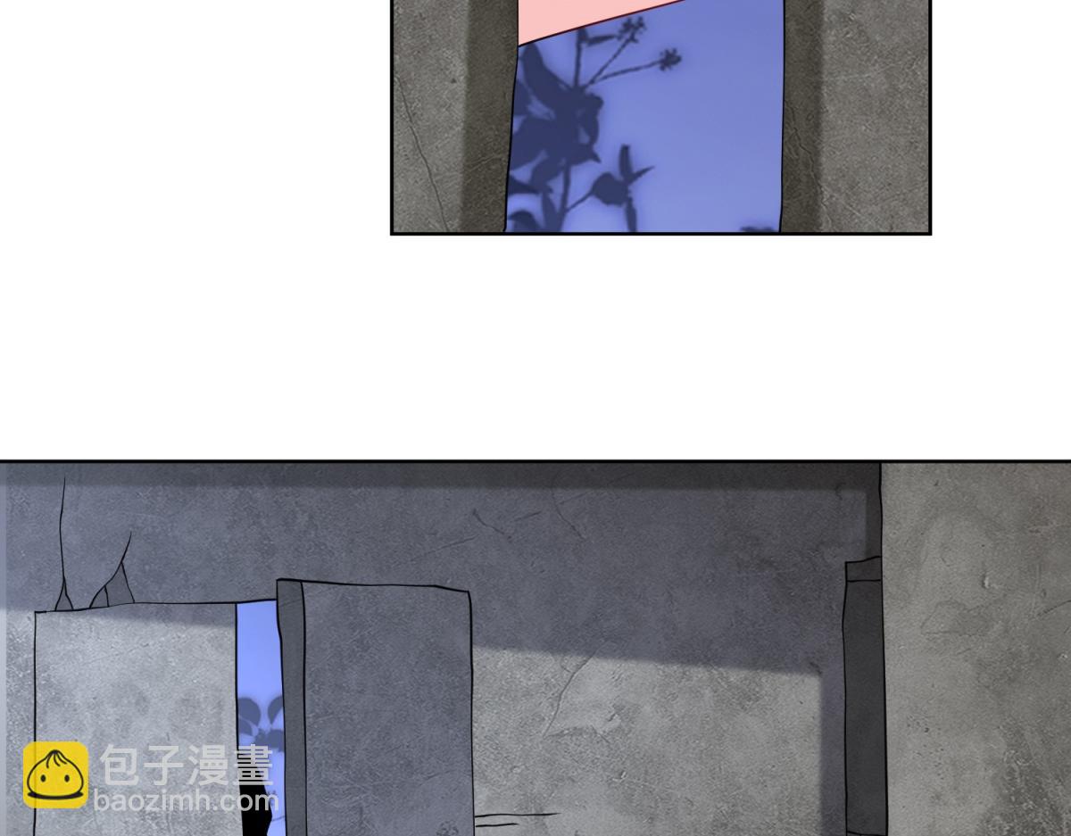 我和空姐荒島求生的日子 - 第16話神選之子(1/3) - 4