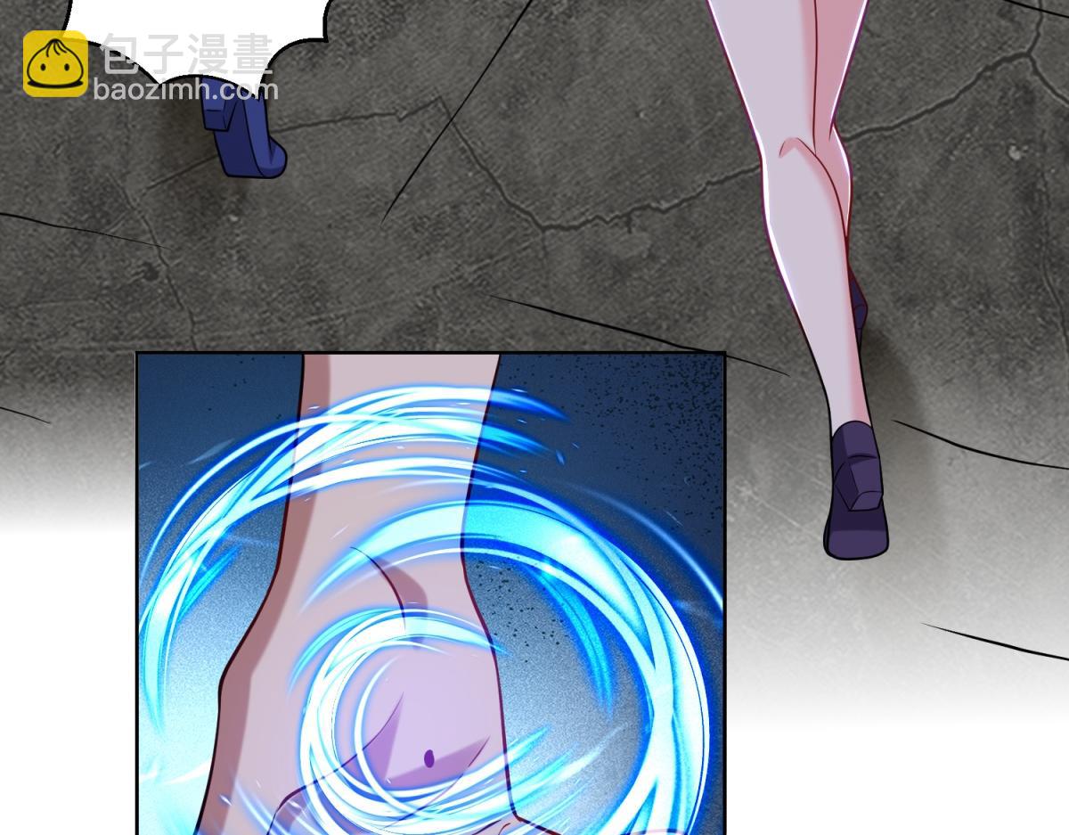 我和空姐荒島求生的日子 - 第16話神選之子(1/3) - 4