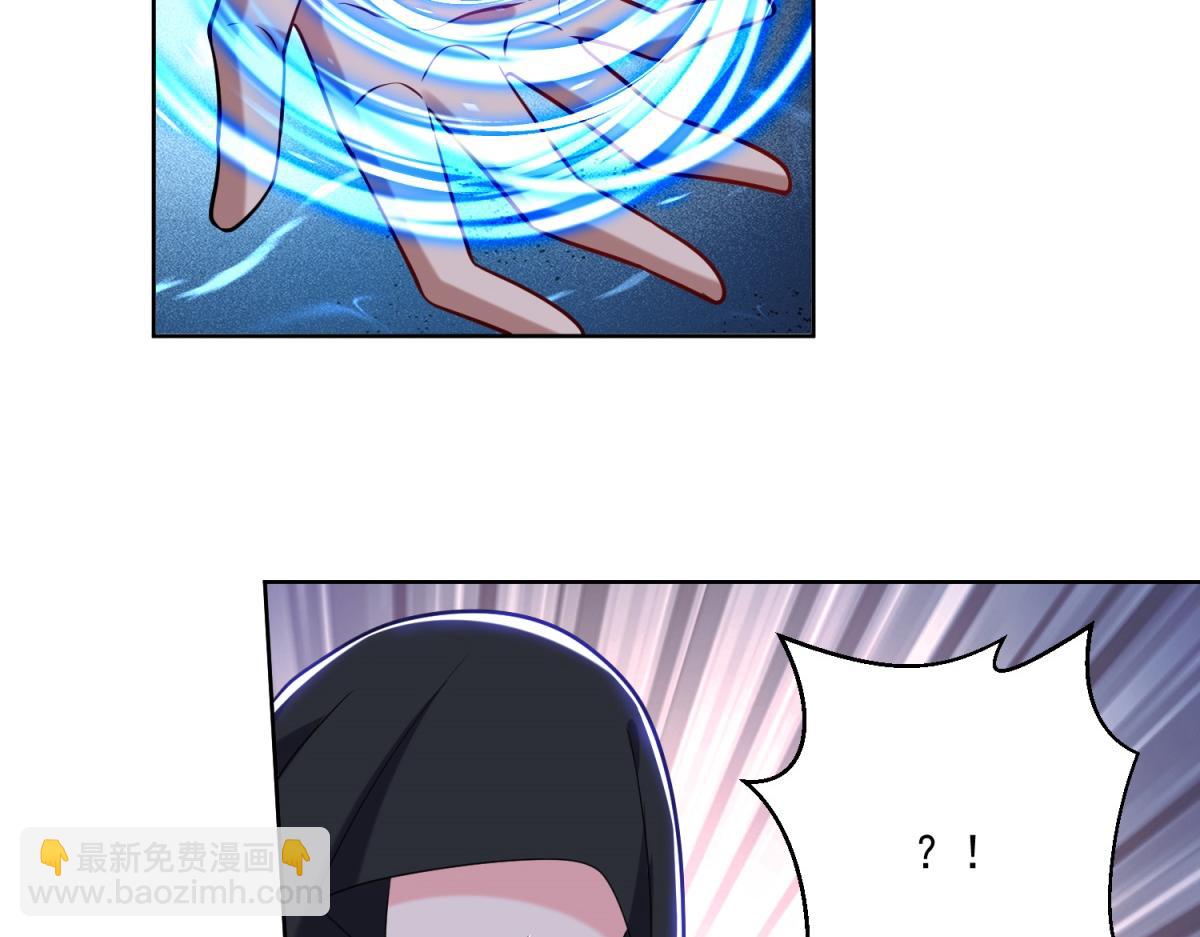 我和空姐荒島求生的日子 - 第16話神選之子(1/3) - 5