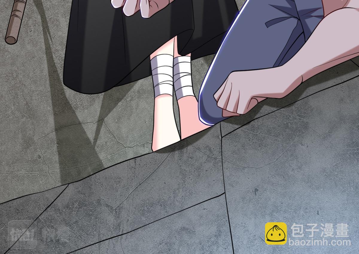 我和空姐荒島求生的日子 - 第16話神選之子(1/3) - 1