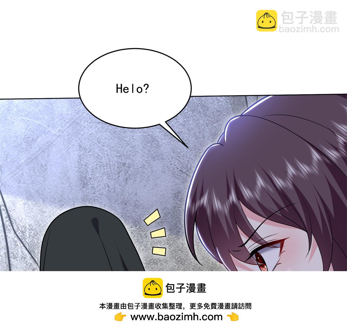 我和空姐荒島求生的日子 - 第16話神選之子(1/3) - 2