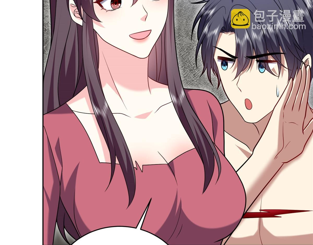 我和空姐荒島求生的日子 - 第16話神選之子(2/3) - 2