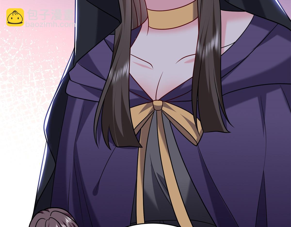 我和空姐荒島求生的日子 - 第16話神選之子(2/3) - 5