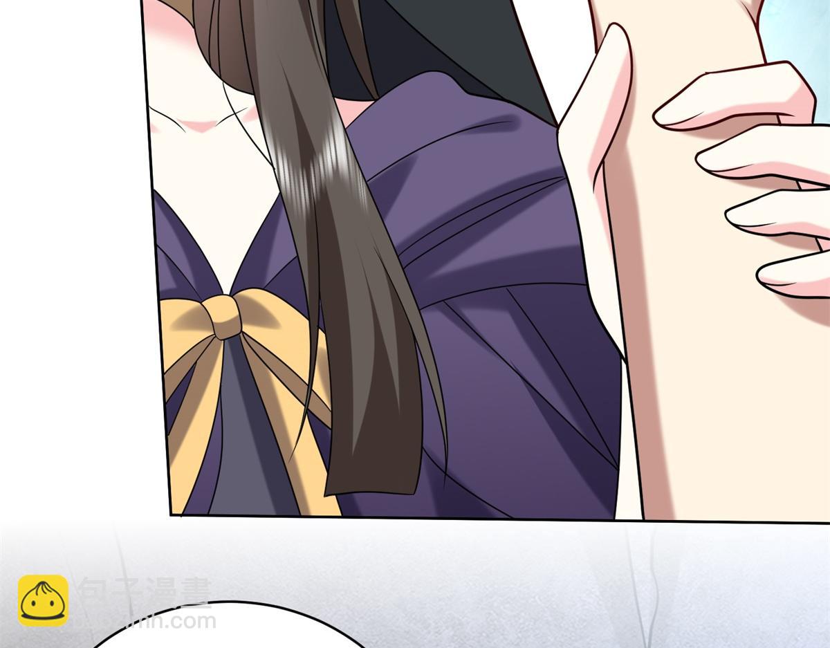 我和空姐荒島求生的日子 - 第16話神選之子(2/3) - 1