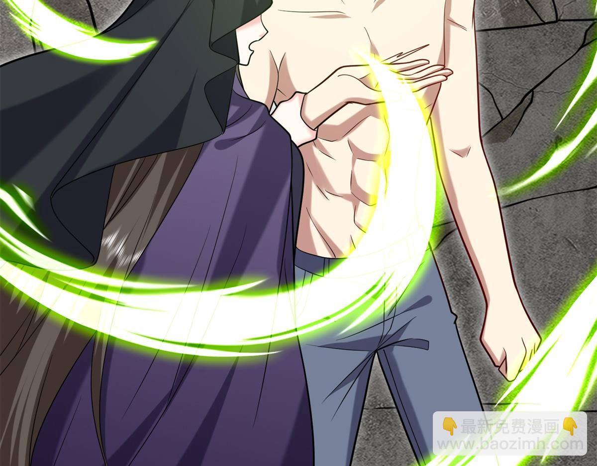 我和空姐荒島求生的日子 - 第16話神選之子(2/3) - 3