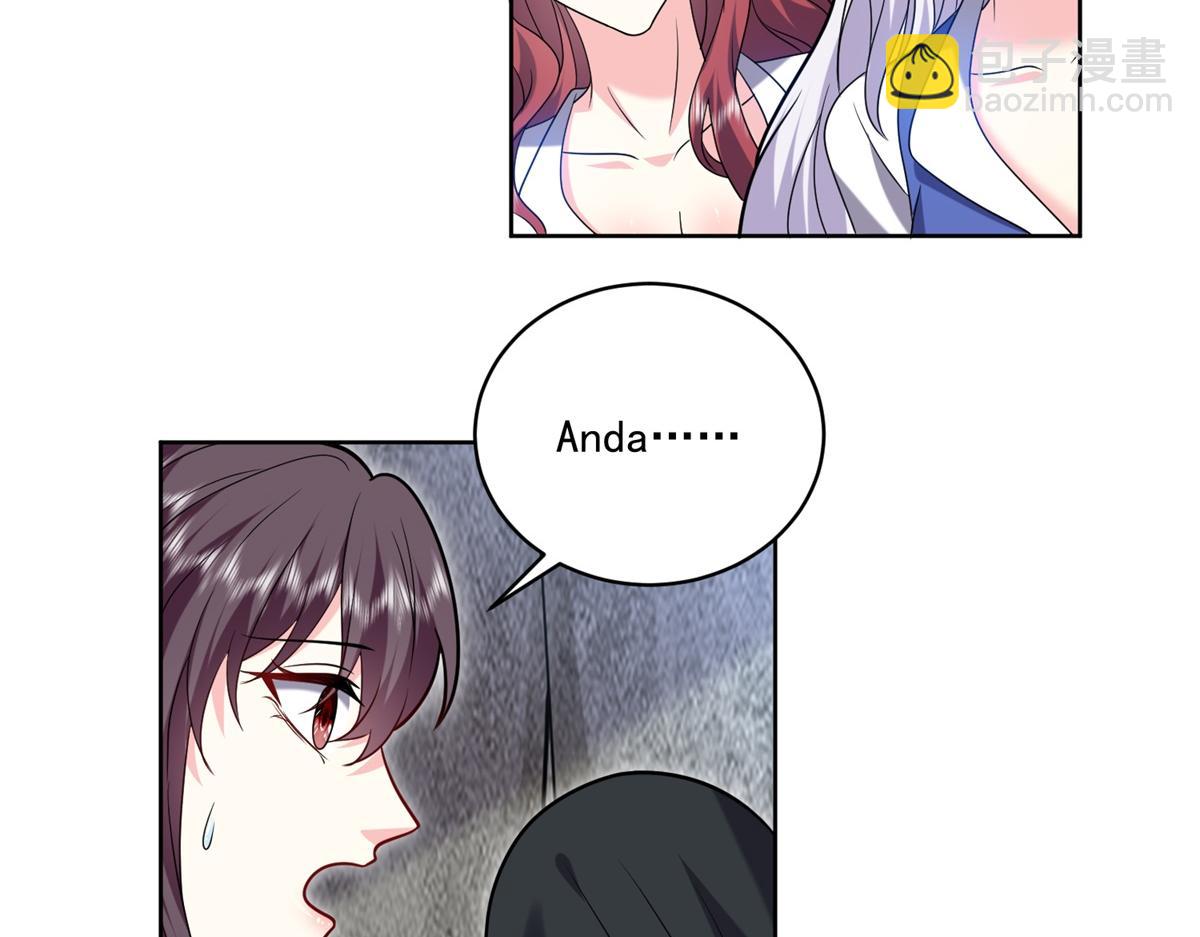 我和空姐荒島求生的日子 - 第16話神選之子(2/3) - 8