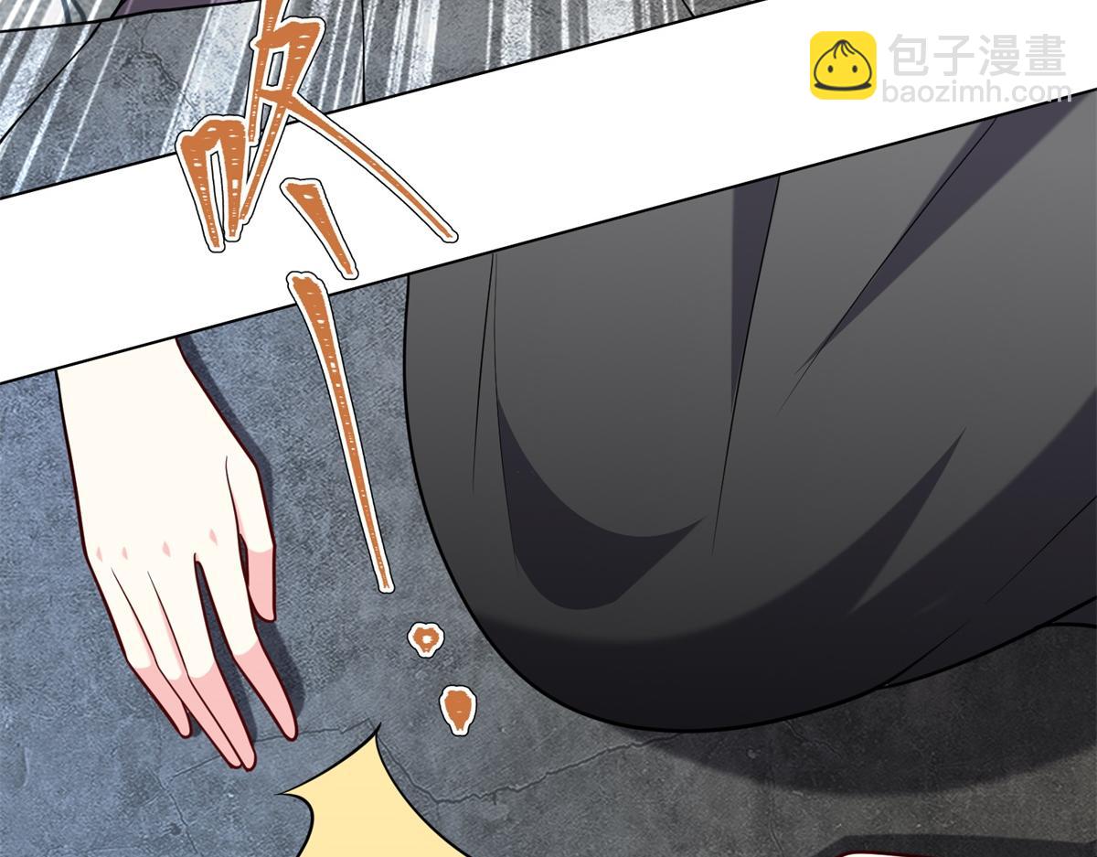 我和空姐荒島求生的日子 - 第16話神選之子(2/3) - 1