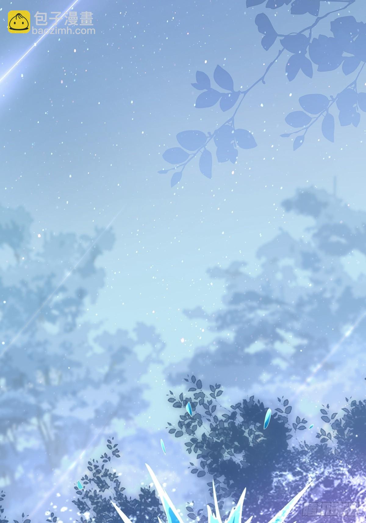 我和空姐荒島求生的日子 - 18-解救同伴(1/2) - 3