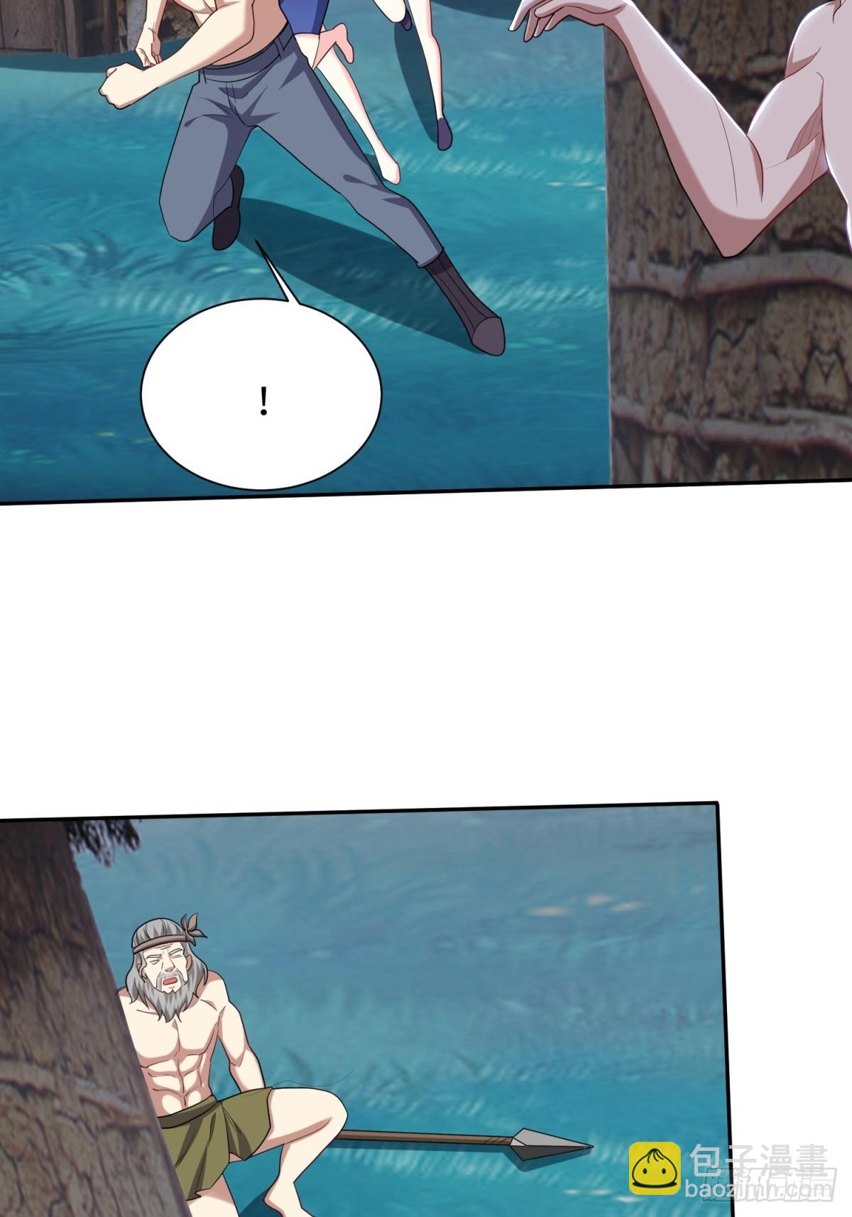 我和空姐荒島求生的日子 - 18-解救同伴(1/2) - 6