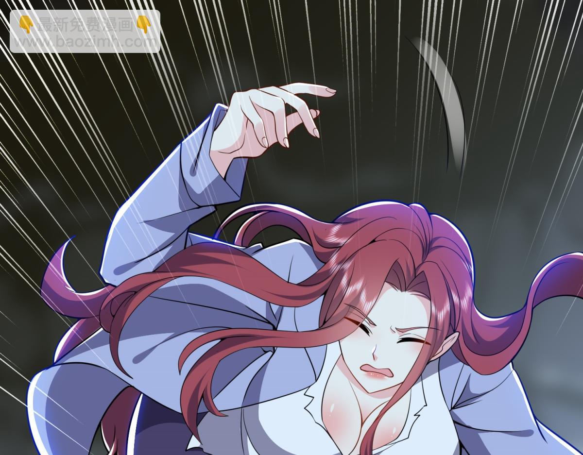 我和空姐荒島求生的日子 - 第2話組建求生小隊(2/3) - 6