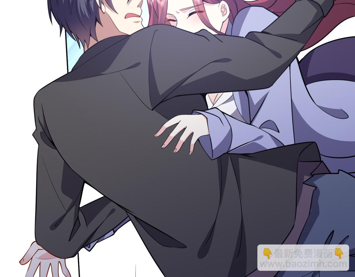 我和空姐荒島求生的日子 - 第2話組建求生小隊(3/3) - 3