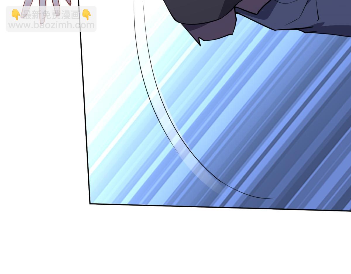 我和空姐荒島求生的日子 - 第2話組建求生小隊(3/3) - 4