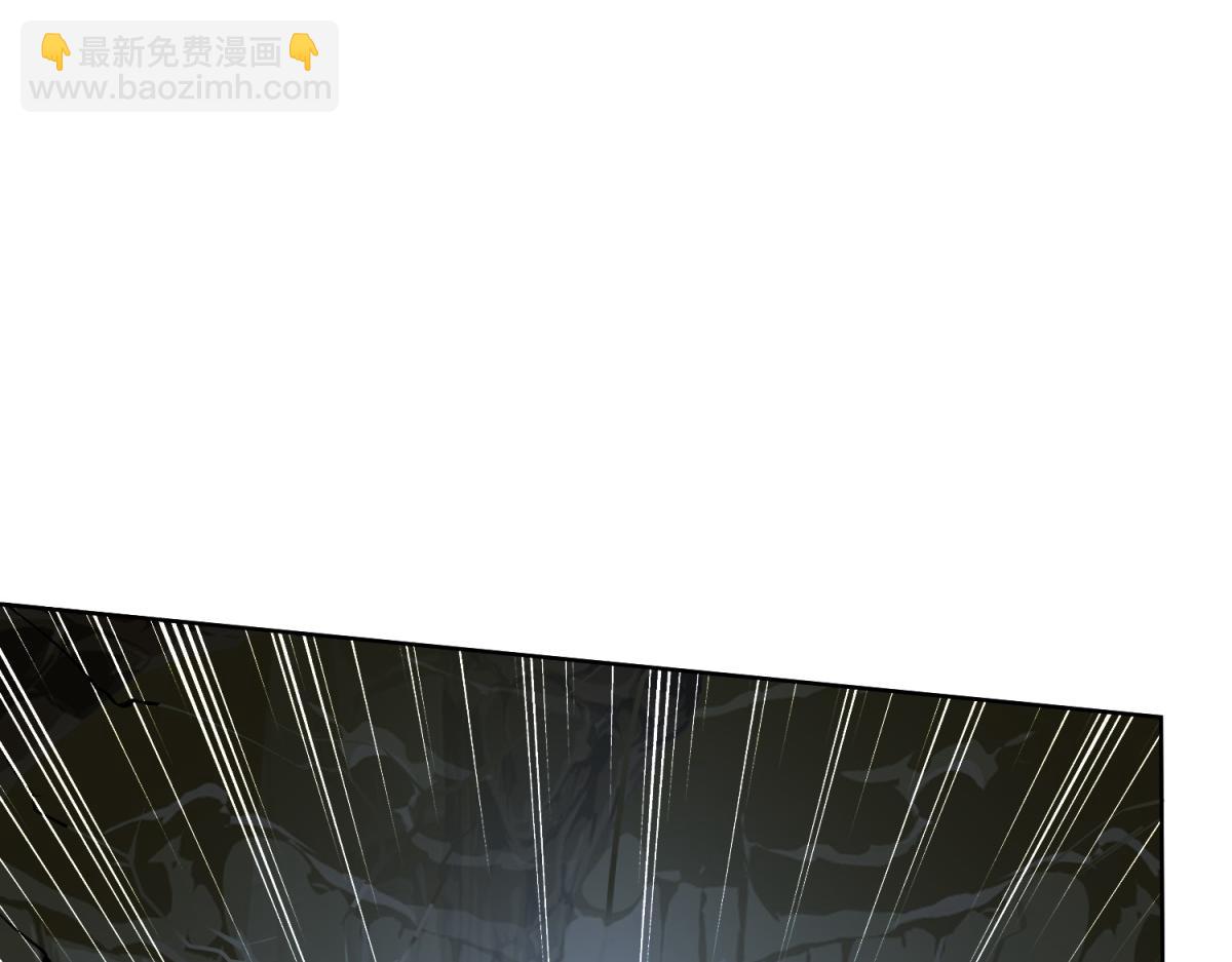 我和空姐荒島求生的日子 - 第2話組建求生小隊(3/3) - 5